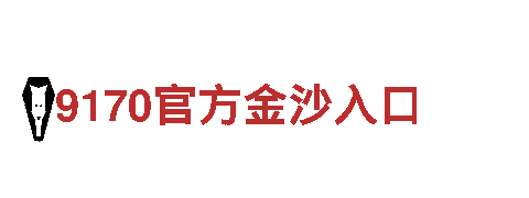 ROR体育首页-专业机械企业